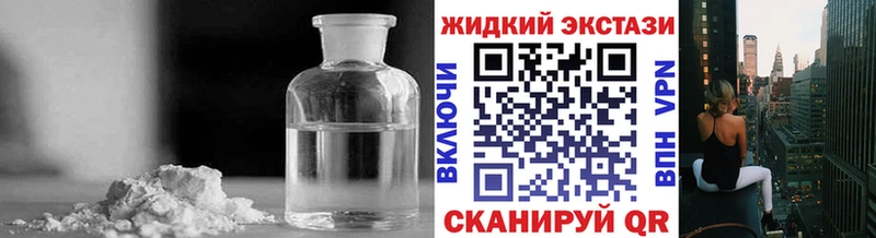 hydra вход  дарк нет Telegram  БУТИРАТ BDO 33%  Ядрин 