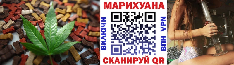 гидра зеркало  дарнет шоп  Ядрин  Cannafood марихуана 