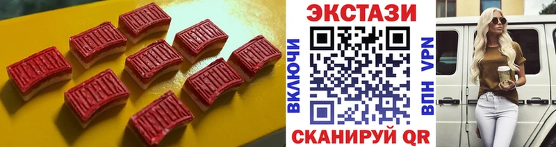 ЭКСТАЗИ TESLA  купить закладку  Ядрин 