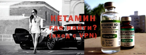 кокаин Нефтегорск