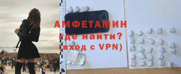 кокаин Нефтегорск