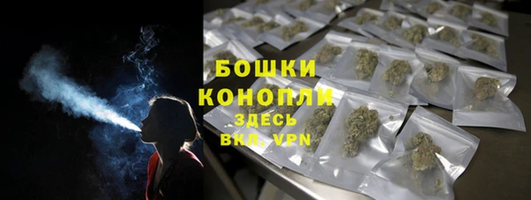 кокаин Нефтегорск