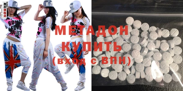 стаф Нея