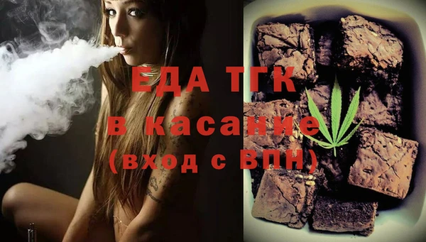 стаф Нея