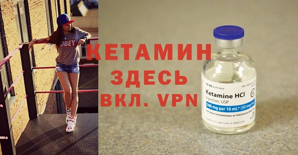 ГАЛЛЮЦИНОГЕННЫЕ ГРИБЫ Нефтекумск