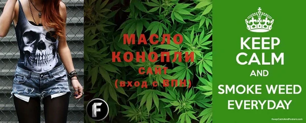 стаф Нея
