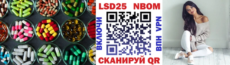 наркота  Ядрин  Лсд 25 экстази ecstasy 