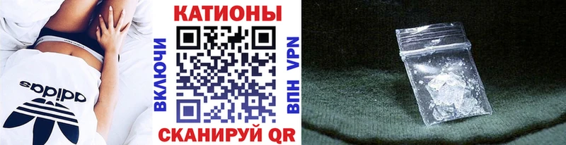 Меф mephedrone  Ядрин 