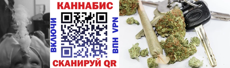 Бошки марихуана OG Kush кракен ссылки Ядрин